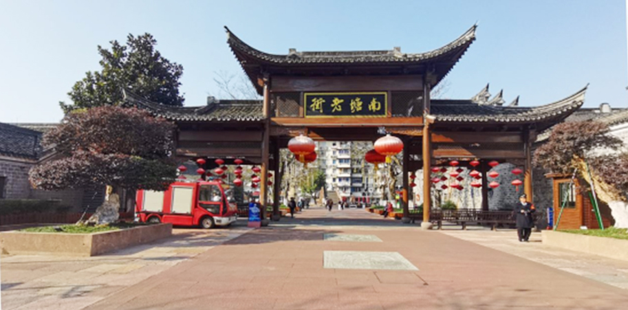 蓮橋天地